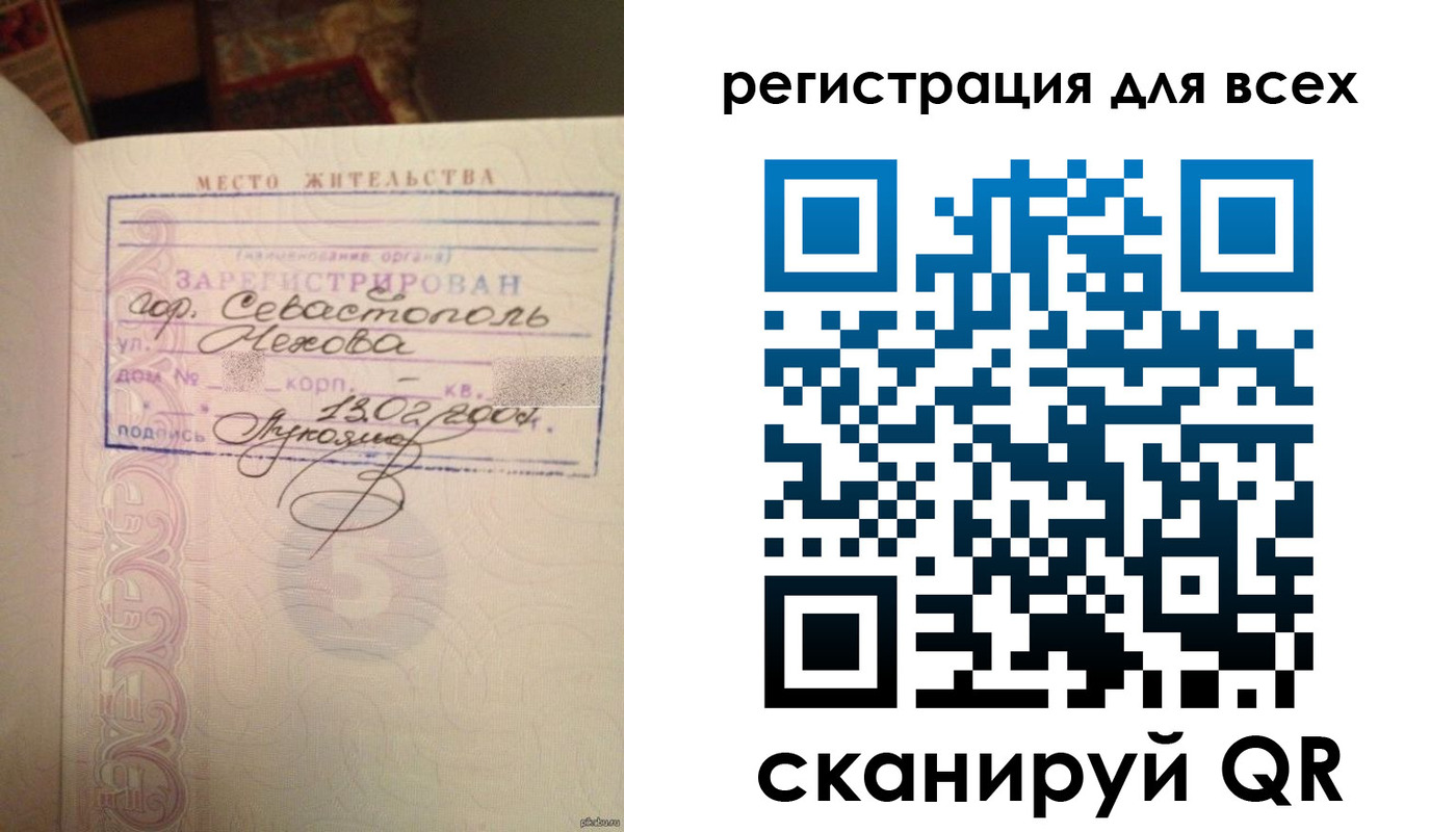 форма 3 в Козьмодемьянске